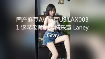 很酷的小姐姐【北京大漂亮】丰满娇躯酮体，赤裸大棒棒自慰，插的小穴爽爽滴！