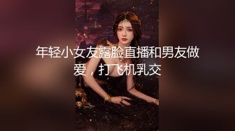 病患家属玩弄女医生4p 爆菊口交足交