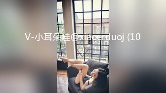 天美傳媒 TMP0061 外送小哥哥的肉棒真香 吳文淇