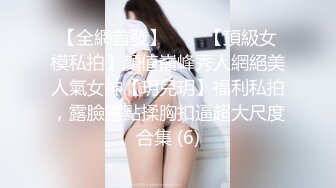 STP18829 极品豪乳网红女神【谭晓彤】OnlyFans最新2月14号超大尺度火力全开 晓彤陪你过情人节 全裸爽爆