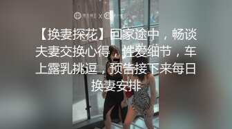 小骚妇一枚