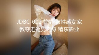 【自整理】Xhamster博主CoupleForFun2023 舔老婆的阴户  让她性福永久  最新视频合集【NV】 (44)