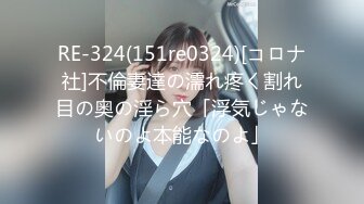 极品丰满网红少女云宝宝er 一对爆美乳大灯 BB很干净毛很少