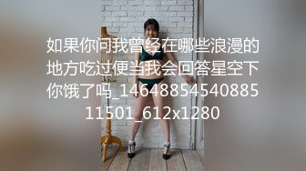 麻豆探花 MTH-0118 頂配技師巨乳漫遊