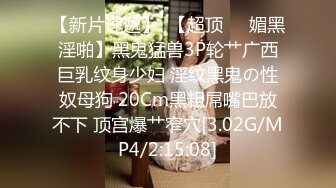 办公楼女厕守到两个貌美如花白裙小妹 细窄的嫩洞喷起来像天女散花 无水印原版