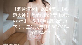 【新片速遞】  ✨✨✨核弹！G奶美女~20小时~【别别别闹】极品美乳~害我狂撸~！~！~~~✨✨✨妹子我撸了好几次~！