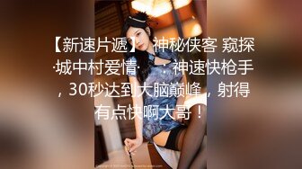 海角大神 陪怀孕的妹妹去郊外游玩和渴望鸡吧的骚妹妹户外麦地里野战草到出白浆