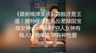 女女s.调教珍贵无比 看简历