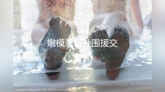 《白色透明内裤前后拍阴毛清晰可见》神级大_师商场贴身极限CD数位都市小姐姐万万没想越年轻穿得越性感T裤