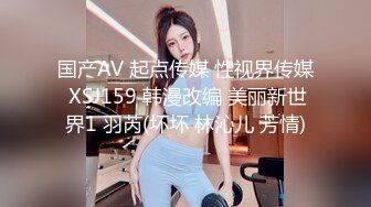 【极品探花??AI画质增强】外围女神猎啪『小飞探花』约操极品颜值萝莉 床下清纯 床上淫荡 淫语骚话不断 超清3K原版