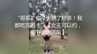  纹身美少女！细腰美乳超棒身材！脱掉内衣炮友舔逼，疯狂自摸揉穴，骑乘位爆操