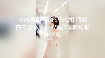 私房十二月最新流出隔墙有眼原创厕拍 肉丝瑜伽裤美女眼神能杀人[下] (1)