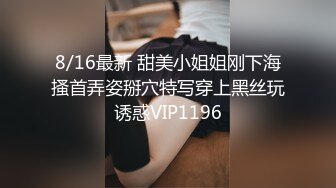 ODE-002.火热教师性爱教学.麻豆传媒X爱妃传媒