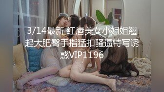 01/15精选 360白床电影主题-性感妹子动作很骚