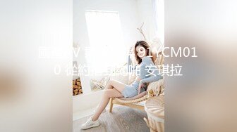 《最新付费解锁网红私拍》顶级天花板口活P站美丽反差母狗Kimimon露脸私拍能口能干能调教花样百出无水原版