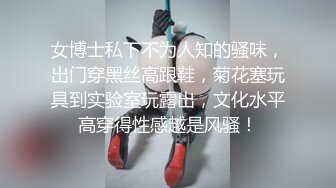  沈先生，极品难得，直播间观众强烈要求加钟，双马尾一绑化身清纯校花