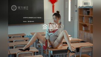 奶子漂亮的骚御姐秀【七七吃不饱】扣穴自慰【29v】 (4)