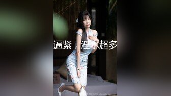 清纯女技师被顾客来回挑逗起来的性欲