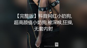  2024-07-17 爱豆传媒IDG-5459下药出卖女友用她肉体还债