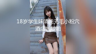 SWAG 25cm黑大屌自我崩坏小穴任务完成 audreyxxx