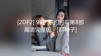 KTV 女厕偷拍漂亮美女一直盯着自己的BB看 难道上面有什么宝贝