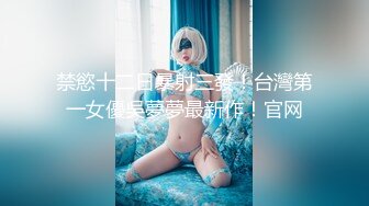 最新火爆P站网红福利姬『AsamiSusu苏苏』堕落性爱作品-白丝美腿JK制服 无套啪啪 淫语浪叫 高清720P完整版