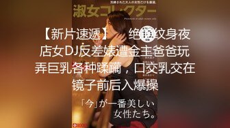 【新片速遞】  伪娘 啊要射了 老公跟我一起射 美脚人妖淫语紫薇射精 被电动大鸡巴没几下就弄潮喷了 