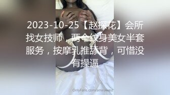 ✿淫欲反差美少女✿清纯小仙女水星记啪啪全程lo鞋小萝莉蜜桃臀轻轻一草就像被捅穿了一样又夹又软的呻吟让人上头