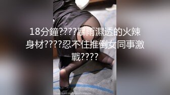 01/01精选 360白床大屏幕主题-穿丁字裤的饥渴美女被男友连续猛烈操三次