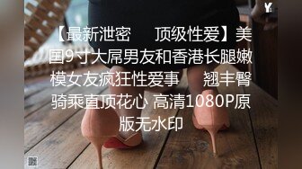 体育生间的激情性爱交配