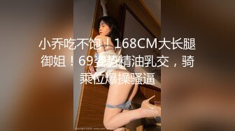 【游客1探花】按摩店里玩人妻，大胸姐姐缺钱就听话，口交舔硬了插逼逼，女上位服务真周到