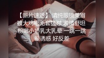 《光头探花》约操马尾辫骚女技师，全身按摩享受一番再开操