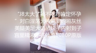 自录无水~G奶爆乳~P2【纯欲小姐姐】肉感十足~抖胸抖臀~丝足诱惑【20V】  (17)