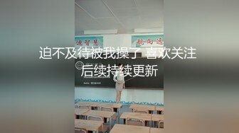 Al—刘亦菲 成人版星球大战