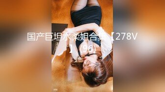 MCY-0086-伦理错乱.门诊医师爆操性感少妇-白靖寒