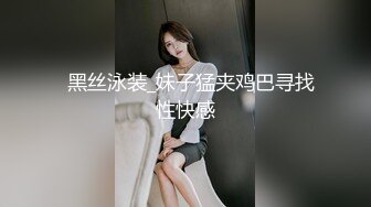 夜约美少妇3P激战 互舔调情前后夹击 边口交边被后入猛操 车轮战轮换着操逼