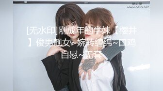 国产麻豆AV MDX MDX0209 骚女色诱音乐才子 宋甜甜