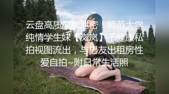 露脸才是王道 唯美清纯小姐姐『黏黏团子兔』私拍泄密❤️ 超嫩性感白虎穴特写 萝莉小公主超可爱 1