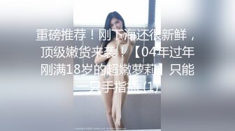 【探花唐先生】全网唯一商K达人极品大胸御姐，随着歌声，舞动双乳，画面香艳，氛围满分激情啪啪