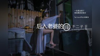 【新速片遞】【究极核弹❤️淫荡母狗】极品网红『美杜莎』最新付费私拍 红边黑丝高跟3P诱惑 露营帐篷陌生人3P操 高清720P原版