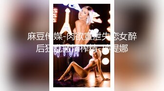 【解说】闪耀在岁月蒙尘中的女神 —— 桃谷绘里香