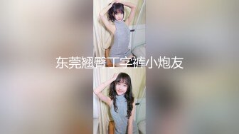 Ria 久留美她想看着你手淫，同时她吐到你的嘴里，吮吸你的舌头