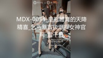 ☆震撼福利☆★2024震精！推特折磨调教女奴SM大神【迷人的柚子】各种极品嫩妹子被改造成小母狗，舔脚SP毒龙深喉爆肏喝尿各种花样 (9)