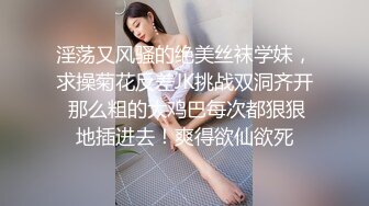 回老家串门偸偸在哥哥家的出租房厕所内安装针孔摄像头偸窥苗条小嫂子洗澡脱衣服之前先尿尿