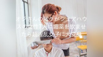 【新片速遞】  经典黑白配激情5P，两个大老黑玩弄极品大长腿女模，小哥想后入个太矮骑黑哥脖子上超带劲，黑人大鸡巴好粗暴