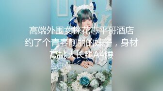 黏黏团子兔 NO.031 舞蹈视频