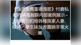 发骚小仙女奶子比心撅着屁股给狼友看，淫水多多特写展示