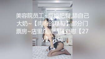 KEED 彼女の母系列原档4K合集【15V】 (10)