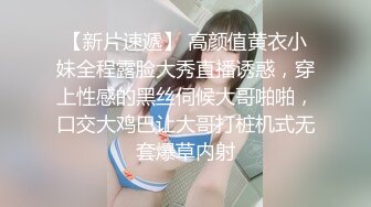 观看夫妻激情爆操