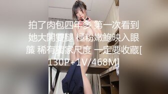 高颜值白裙小姐姐 气质身材俱佳，大长腿白皙粉嫩 夹的好销魂顶不住